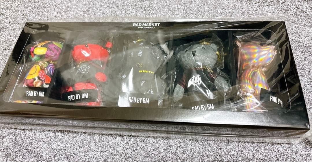 the GazettE NINTHツアー ベア キーリングボックスセット