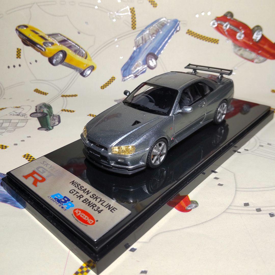 日産スカイラインGT-R V-SPECⅡ (BNR34) BBR 1/43 - メルカリ