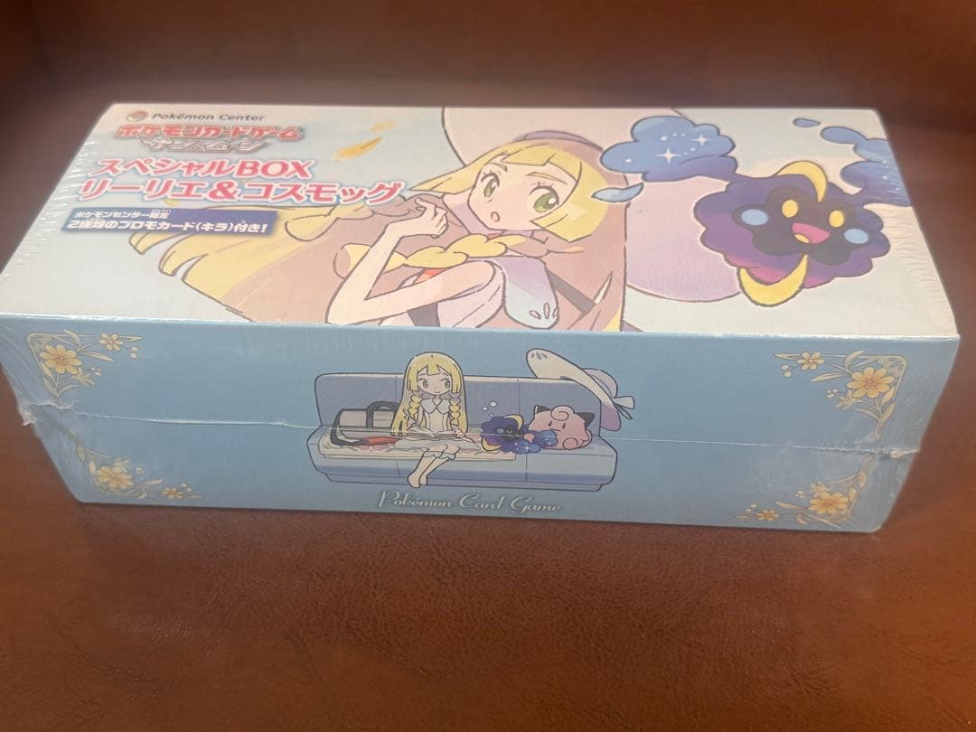 リーリエコスモッグスペシャルBOX⭐︎希少⭐︎ - メルカリ