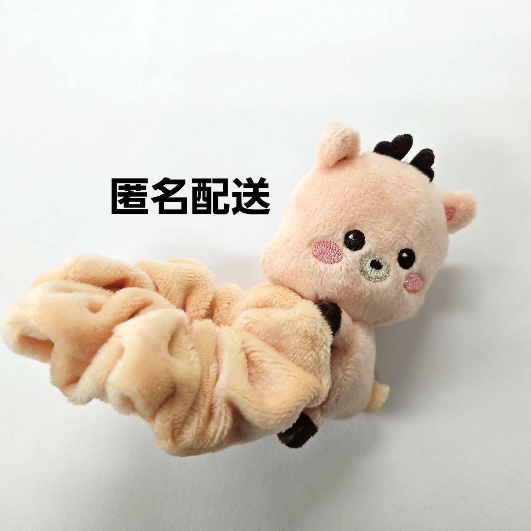 RIIZE ソンチャン シュシュ ソンチャン グッズ まとめ売り RIIZE