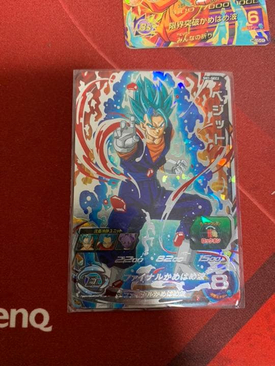 デュエルマスターズ ドラゴンボールヒーローズ