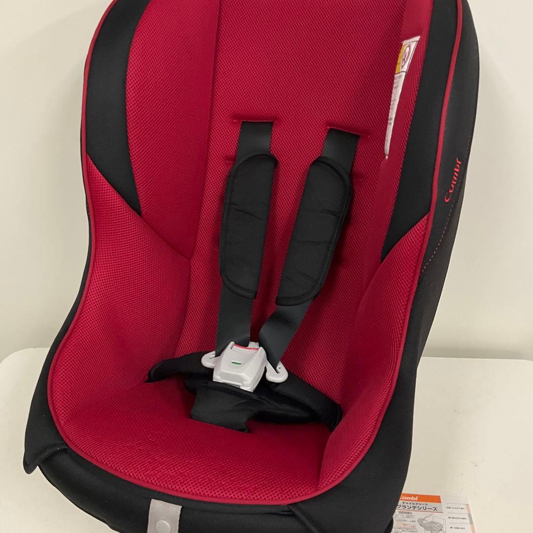 綺麗！コンビ 新生児対応チャイルドシート ミニマグランデEG UB