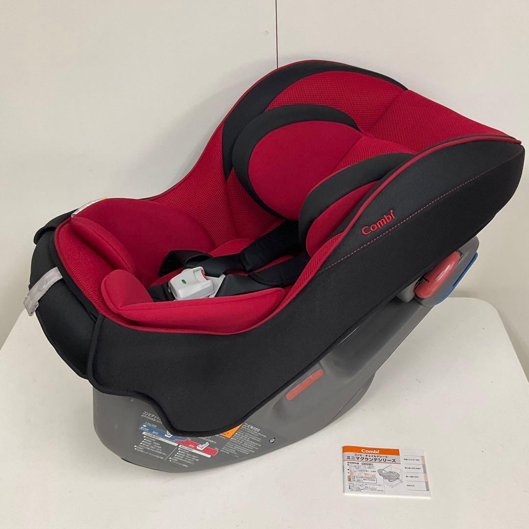綺麗！コンビ 新生児対応チャイルドシート ミニマグランデEG UB
