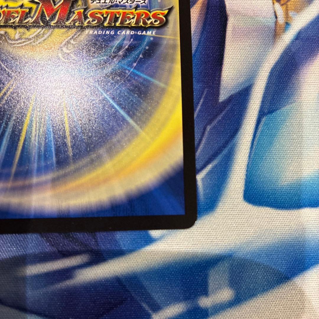 光開の精霊サイフォゲート プロモカード