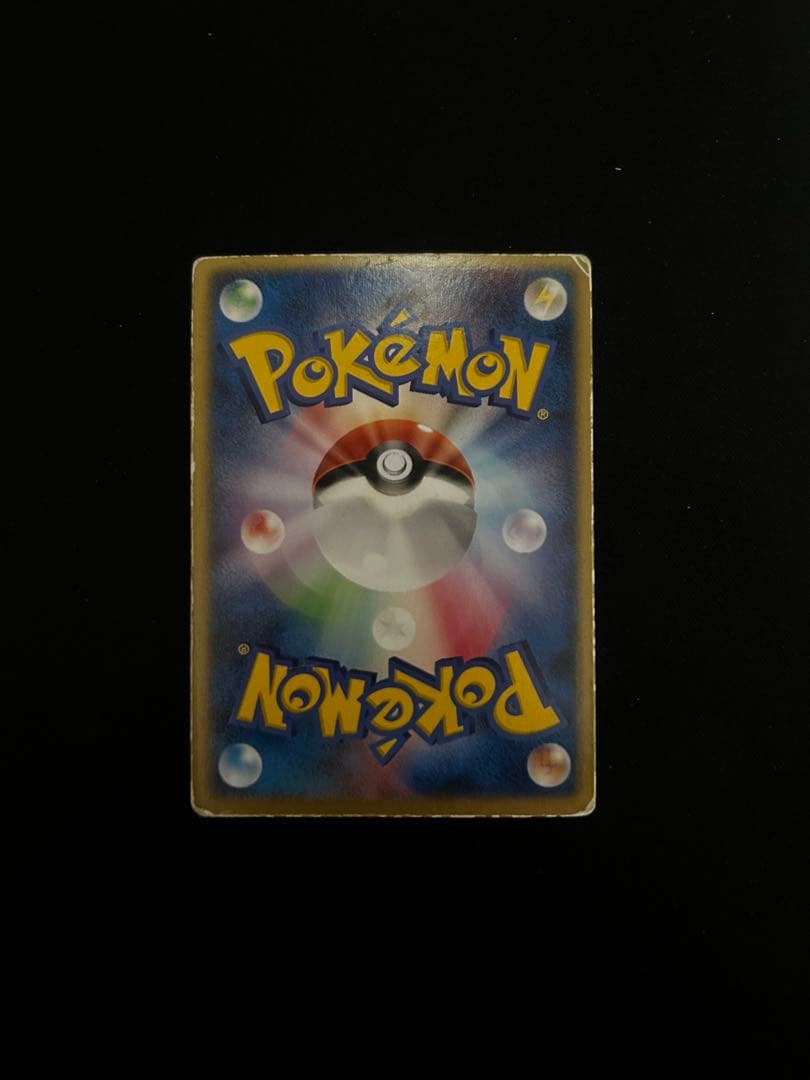 ポケモンカード 裂空のデオキシス 3Dプロモ 映画公開記念