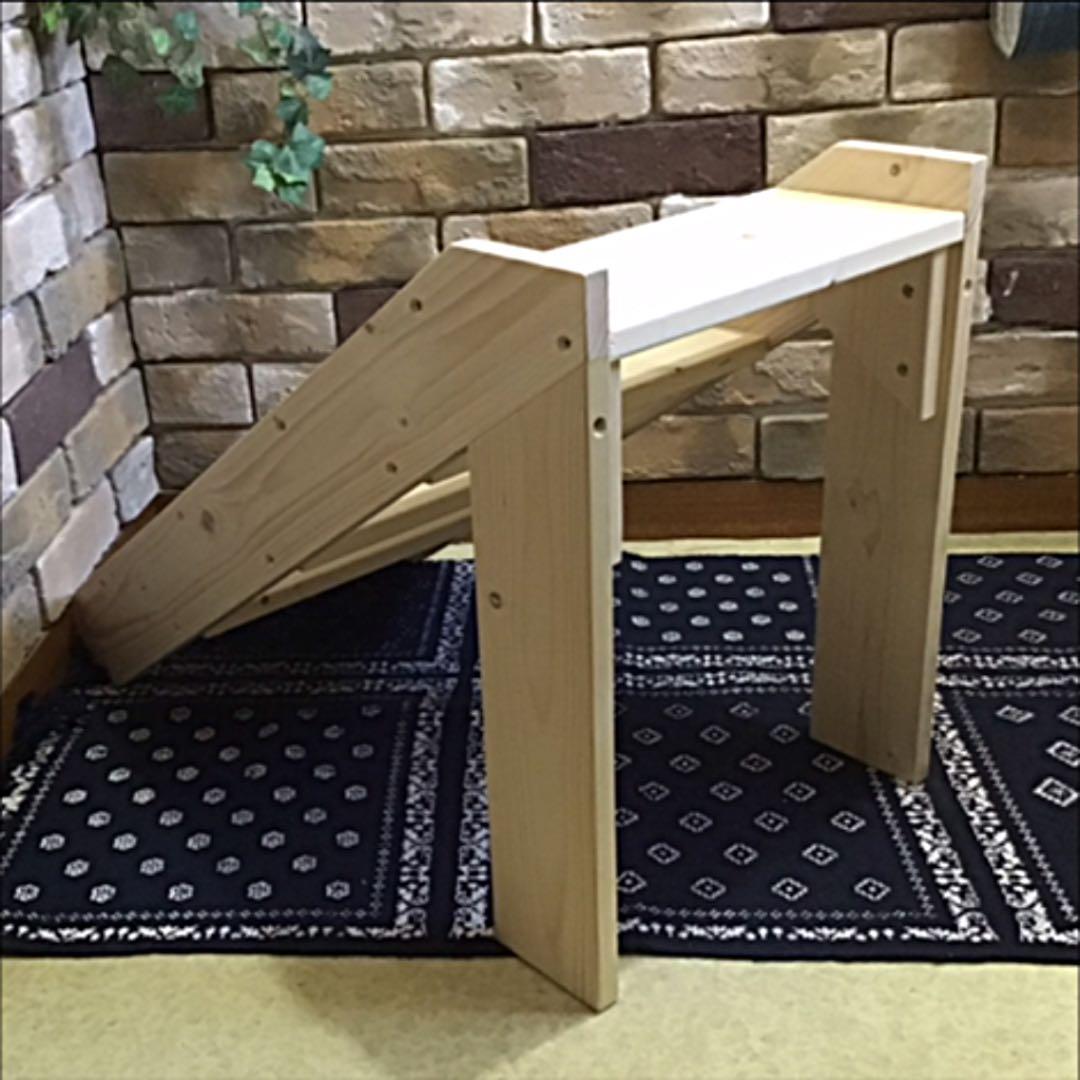 8686 様 ペット用 補助ステップ 4段タイプ ③ ☆完成品☆