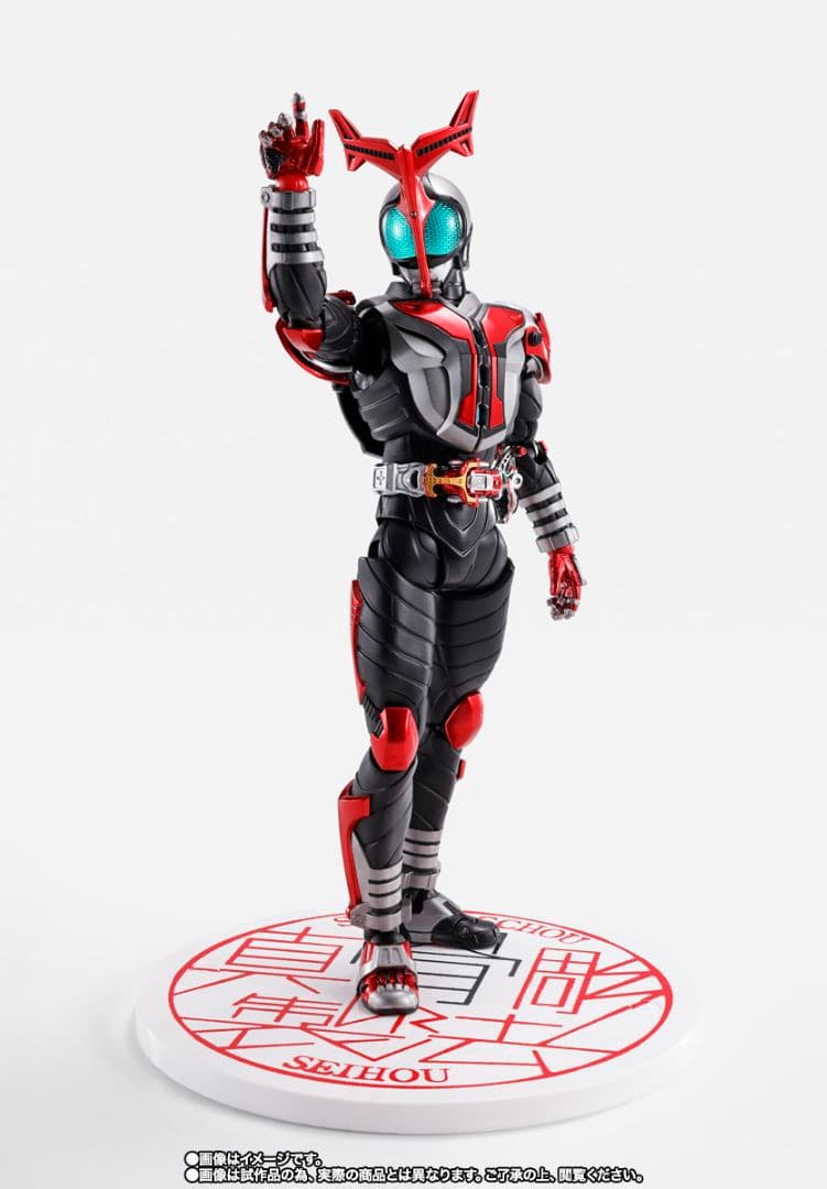 仮面ライダーカブト ハイパーフォーム 真骨彫製法 10thAnniversary
