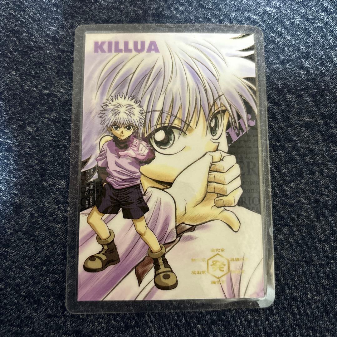 HUNTER×HUNTER ハンターハンター 旧アニメ キルア ラミネートカード