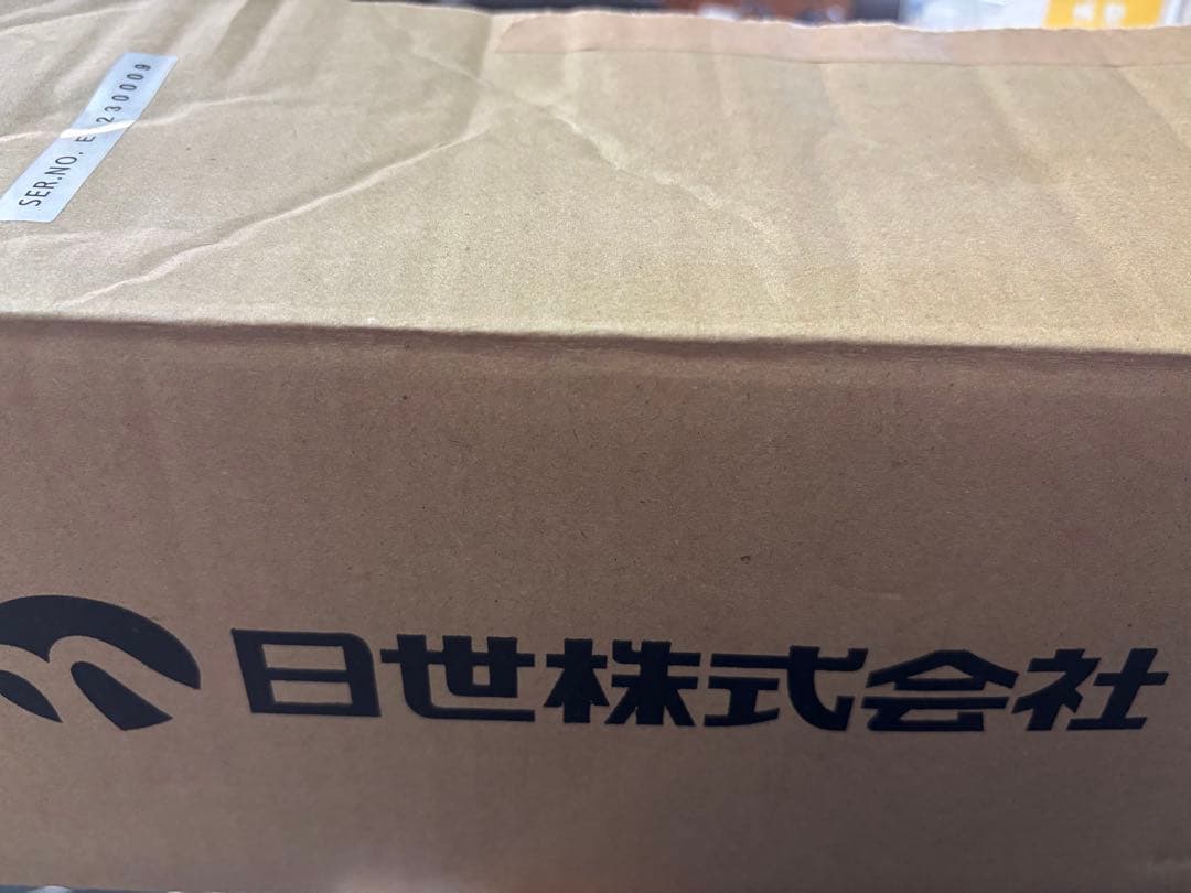 とっぴんソフトクリームフリーザーna-1412ae