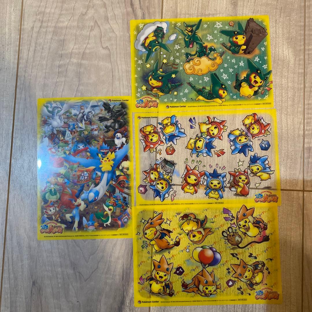 真夏のピカピカ大作戦 クリアカード - メルカリ