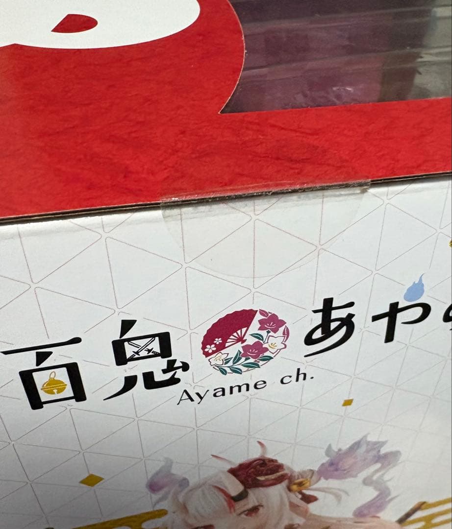 百鬼あやめ 1/7スケールフィギュア コトブキヤ限定特典表情替えパーツ付き