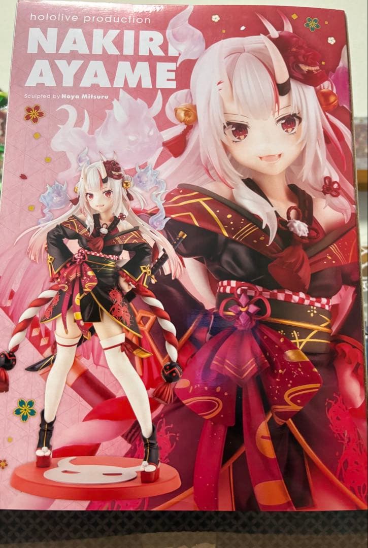 百鬼あやめ 1/7スケールフィギュア コトブキヤ限定特典表情替えパーツ付き