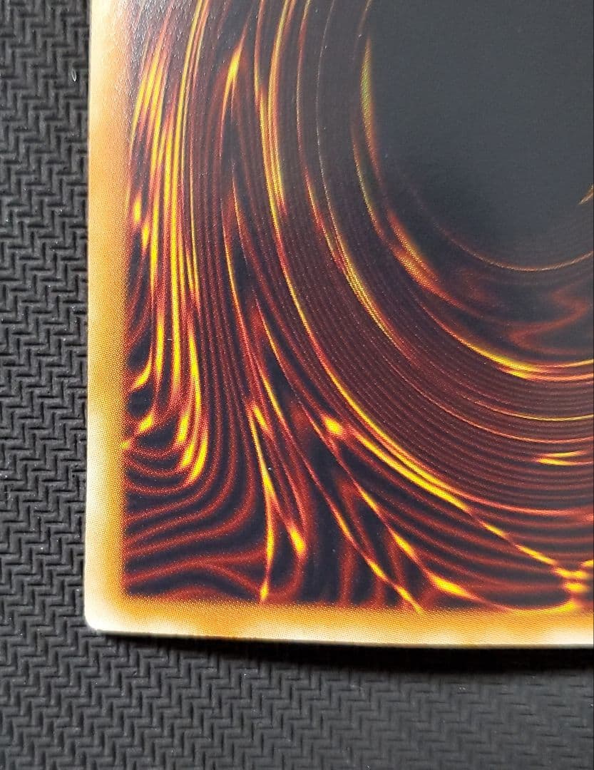 遊戯王　ブラックローズドラゴン　ホロ　ホログラフィック　綺麗な三つ目個体　上質品