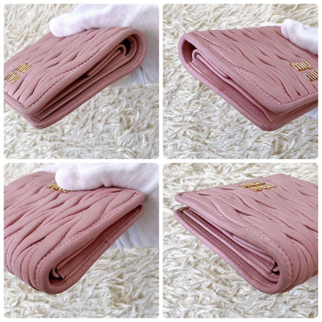 RFID認証済✨ミュウミュウ マテラッセ レザーカードケース 二つ折り ピンク