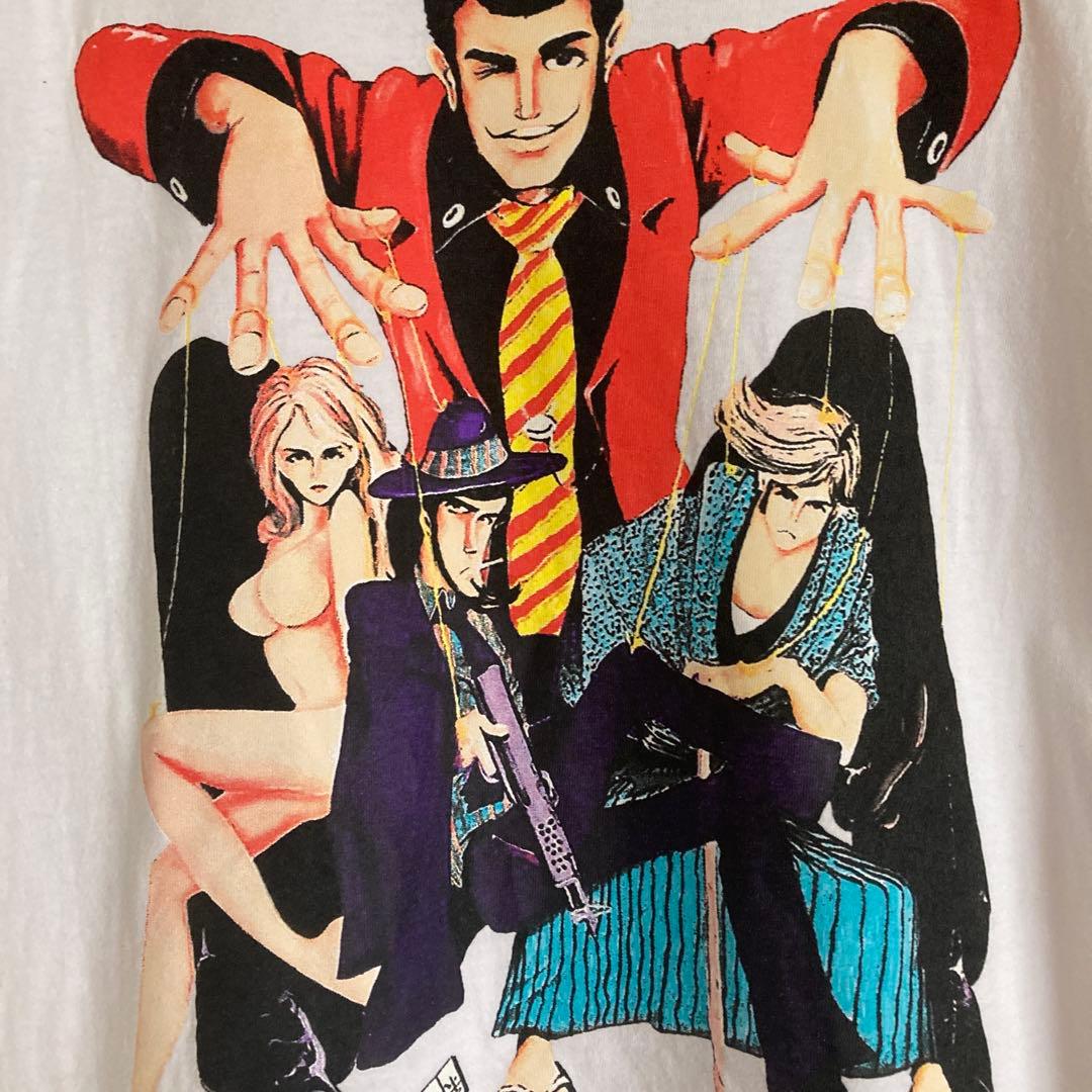 Supreme / Undercover Lupin Tee White