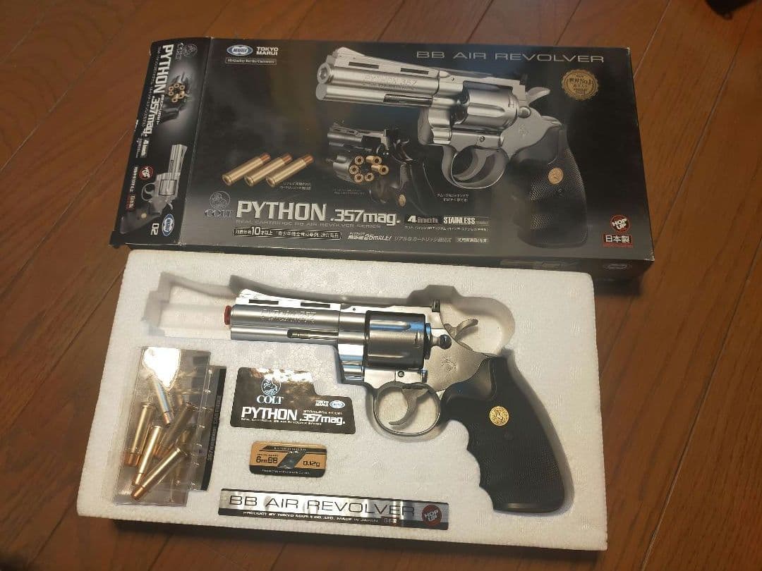 サ*ボ様 東京マルイ　Ｍ４Ａ１　などなど　まとめ売り