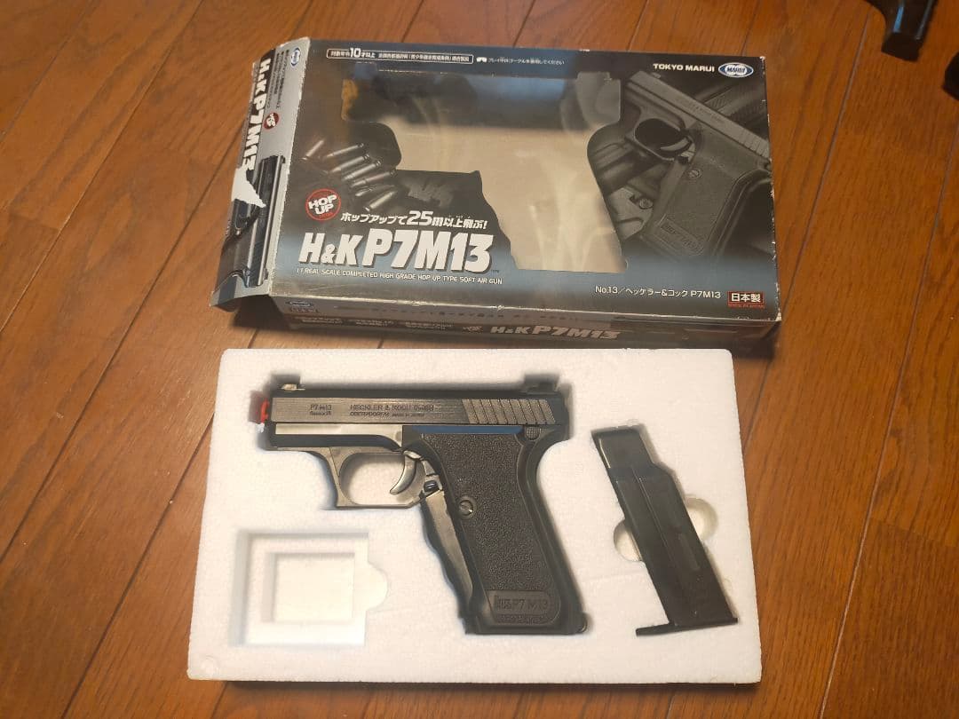 サ*ボ様 東京マルイ　Ｍ４Ａ１　などなど　まとめ売り