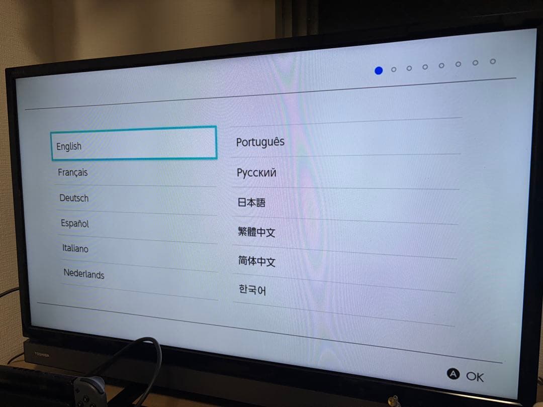 【完品】Nintendo Switch ニンテンドー スイッチ　本体セット