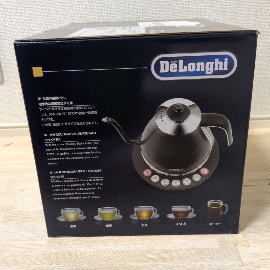 DeLonghi デロンギ　KBOE1230J　 電気ケトル