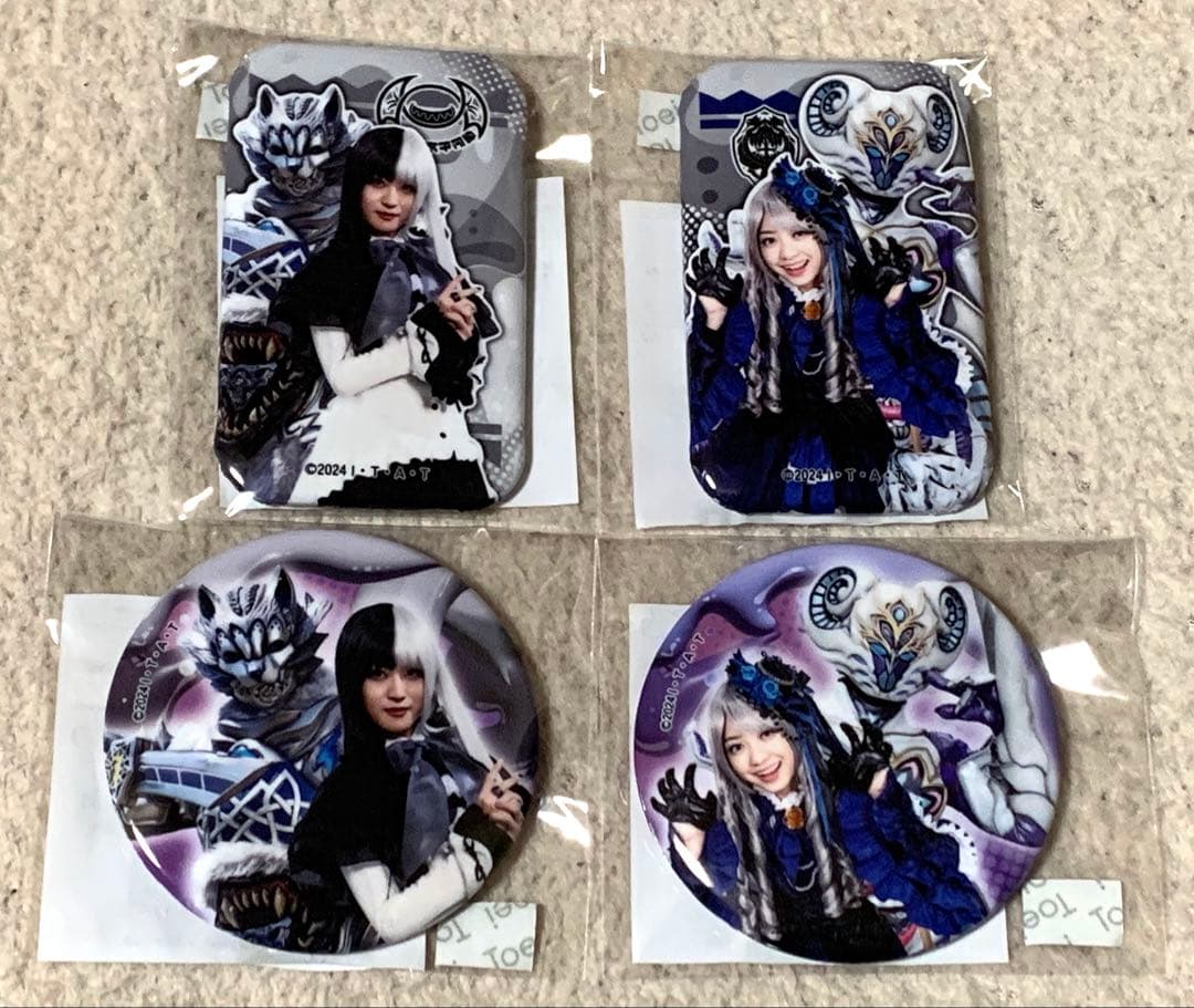 TOSくじ】仮面ライダーガヴ ファイナルステージ開催記念 缶バッジ B・C