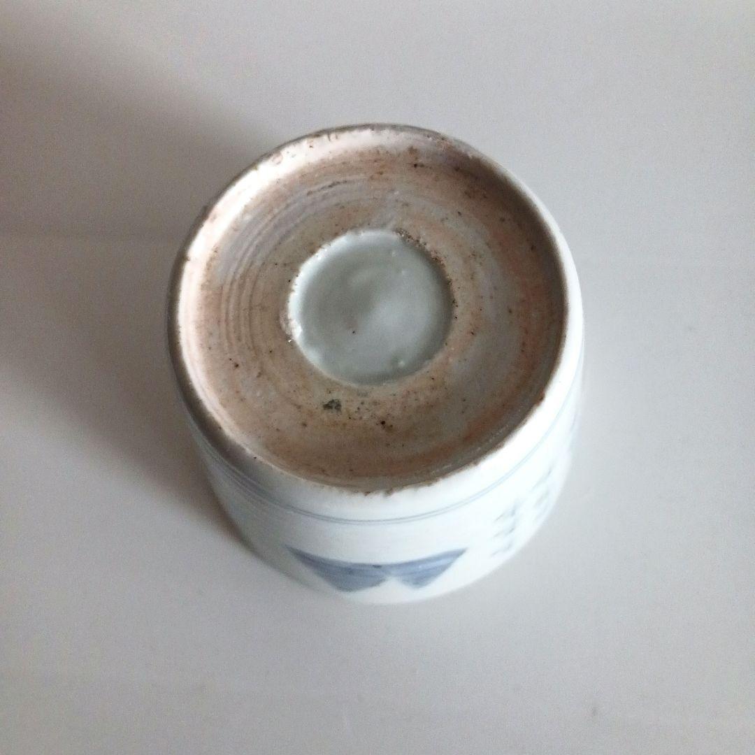 【限定値下げ】古伊万里　蕎麦猪口