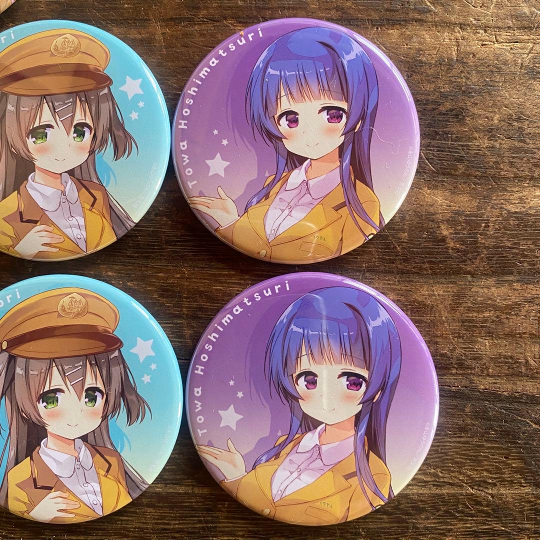 お*ご様 初恋れ〜るとりっぷ　缶バッチ　コンプリート2セット