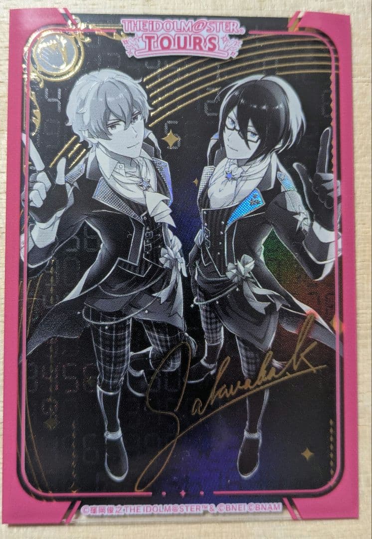 ツアマス3弾】桜庭 薫 SSRカード サイン入り ホログラムデザイン