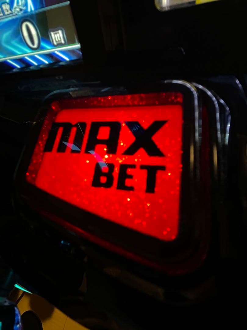 アナザーゴッド ポセイドン -海皇の参戦-