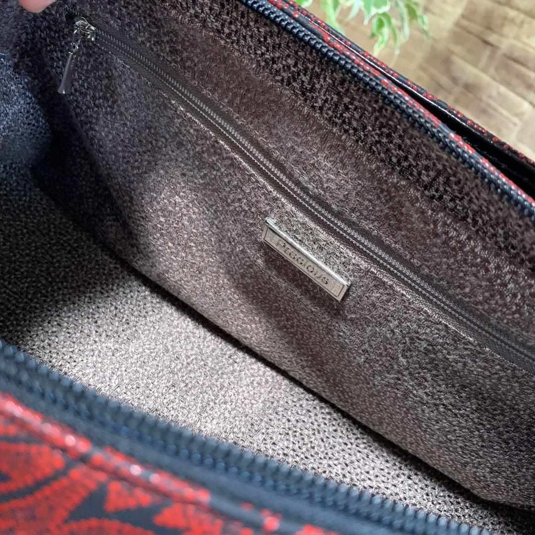 ⭐️廃盤⭐️スノーピーク 風呂敷 UG036 peak ソリッドステーク ⭐︎幻