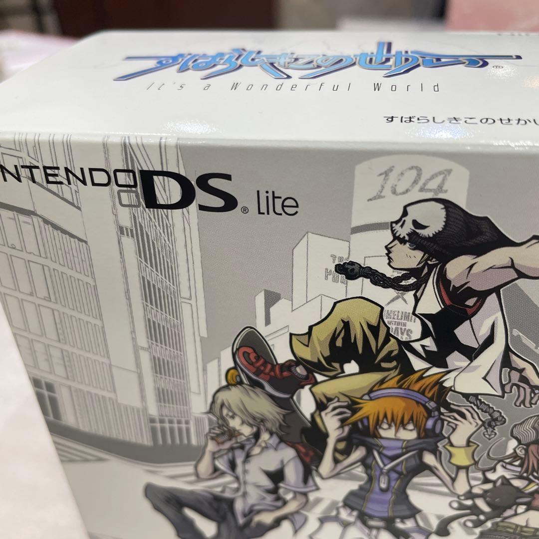 スクウェア・エニックス NINTENDO DS DS LITE WONDERF…
