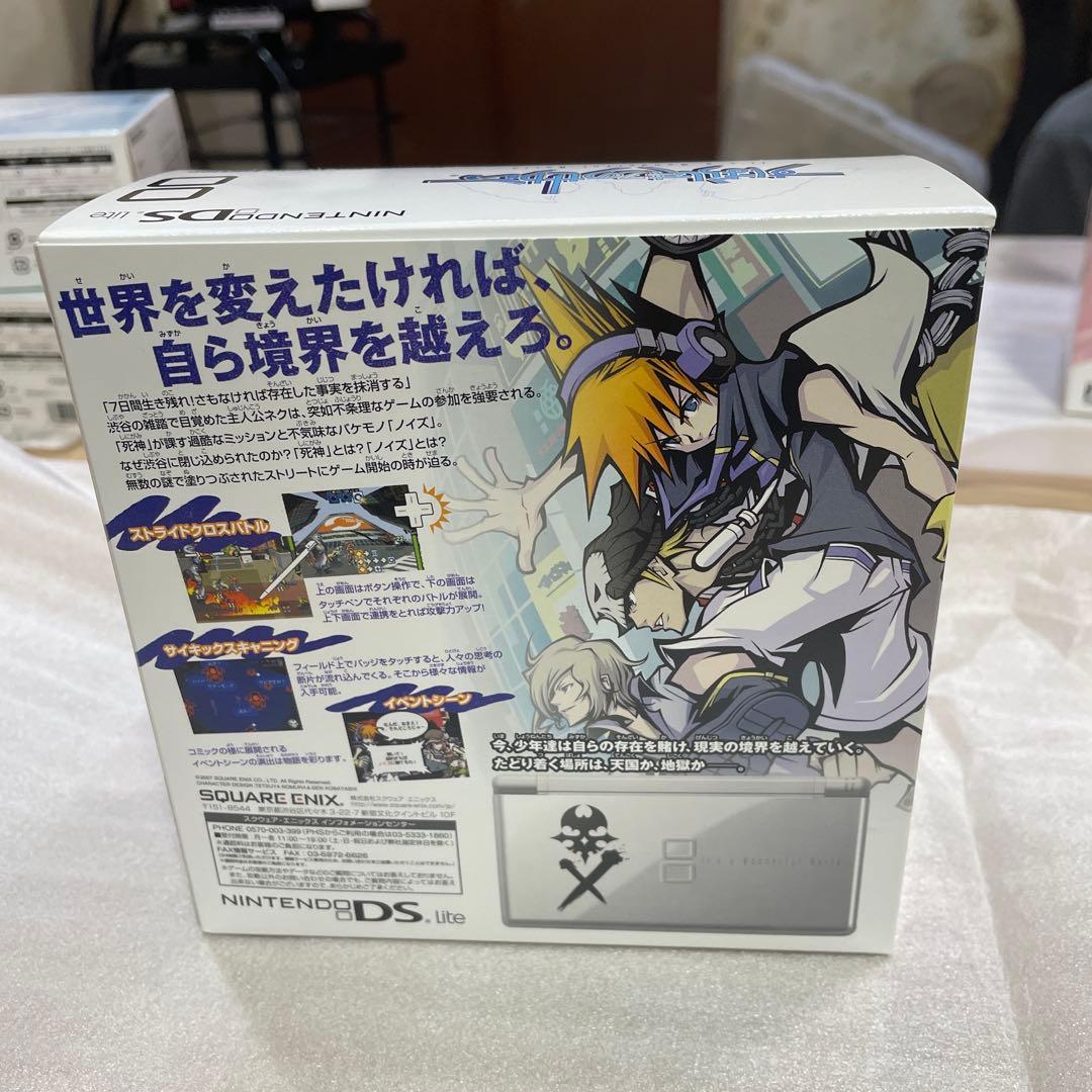 スクウェア・エニックス NINTENDO DS DS LITE WONDERF…