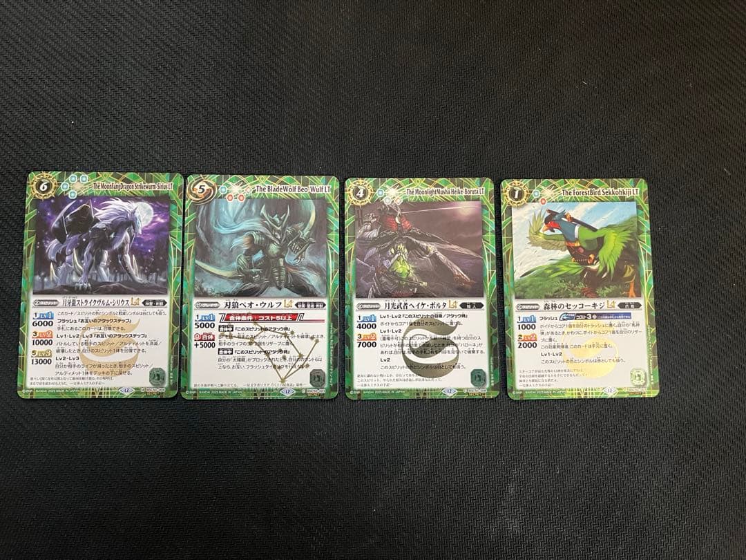 バトスピ RESONATING STAR シークレットまとめ売り - メルカリ