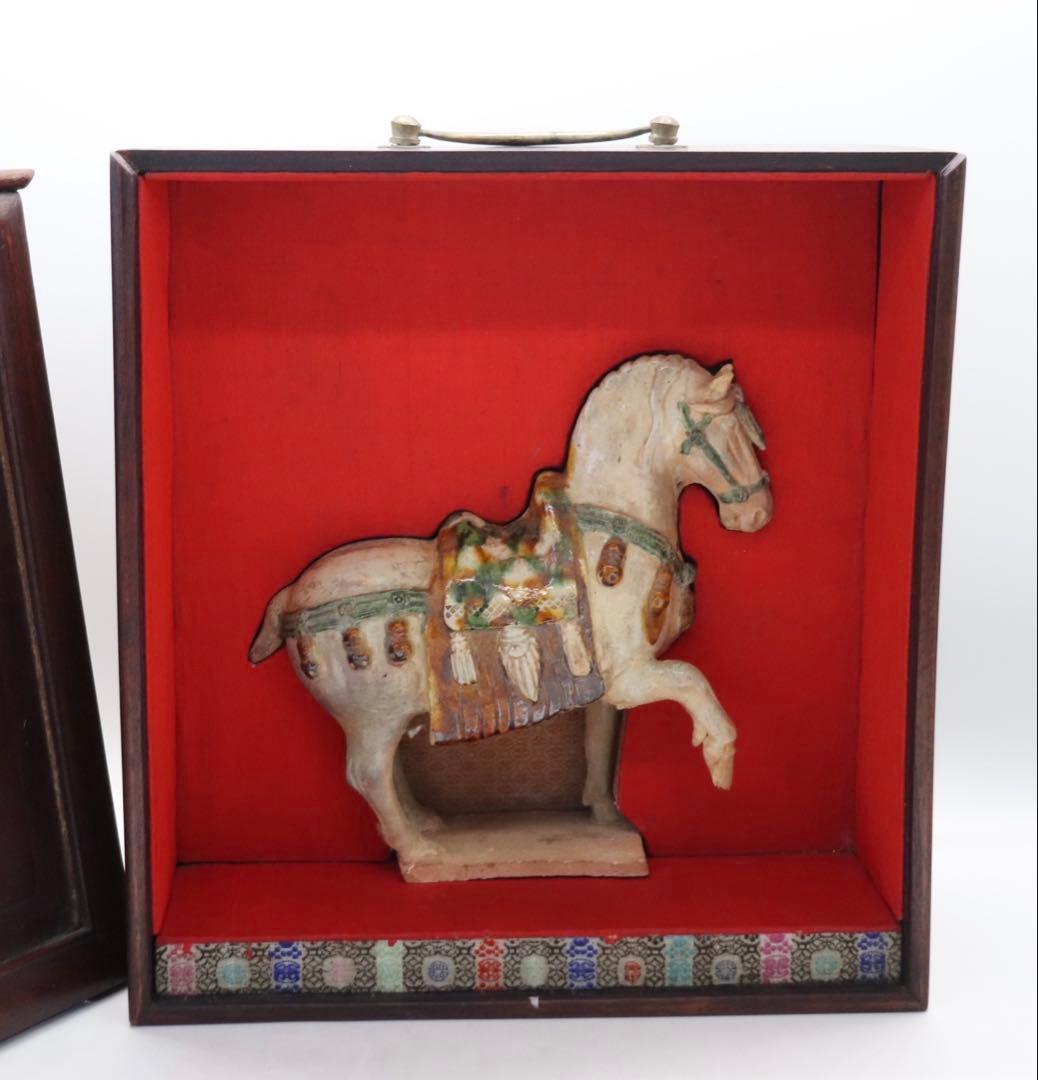 貴重　唐三彩　踏馬　紅木箱　時代物　送料込み250118