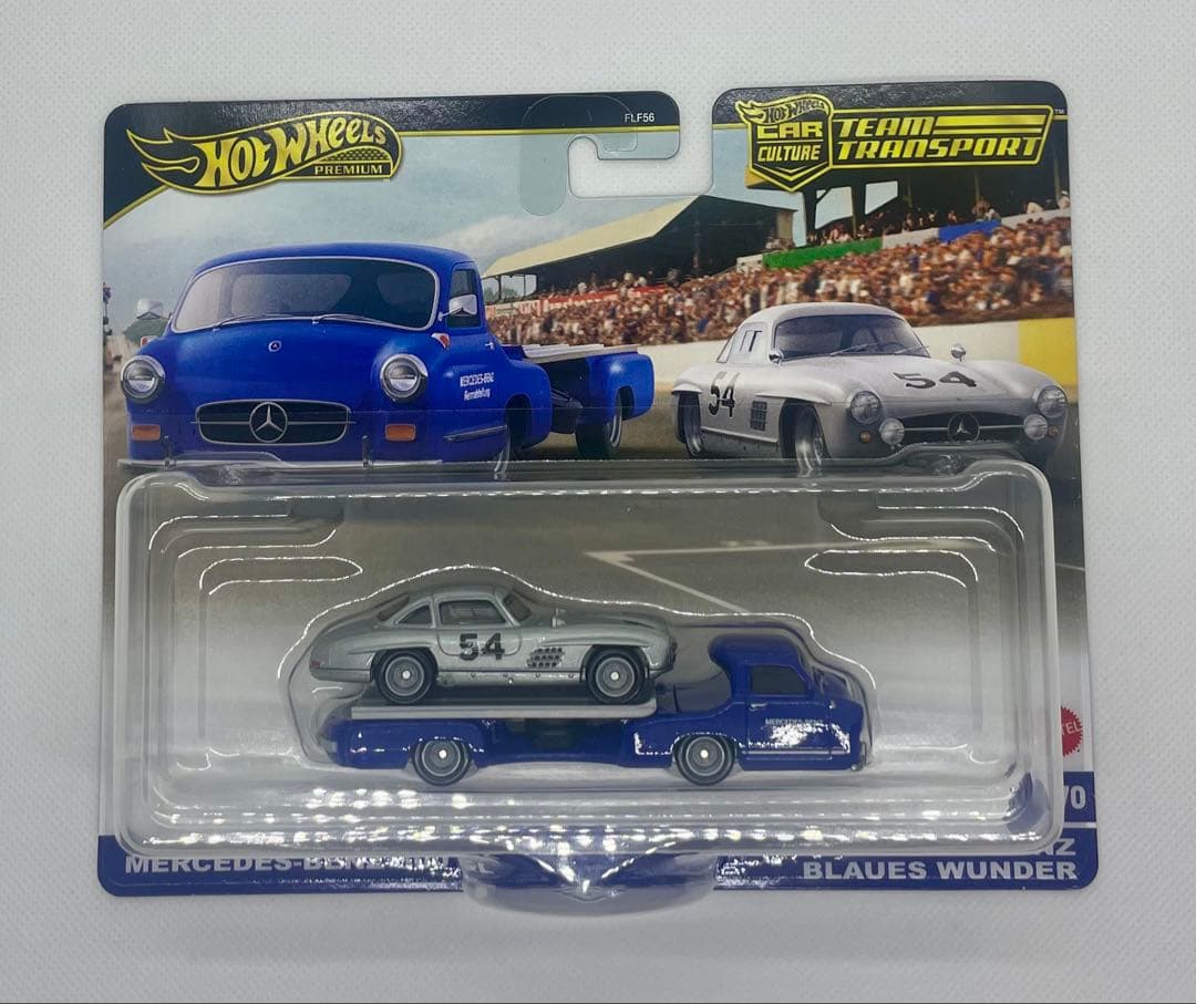 LBWKホットウィール、マッチボックス　8点、12台セット　バラ売り相談可