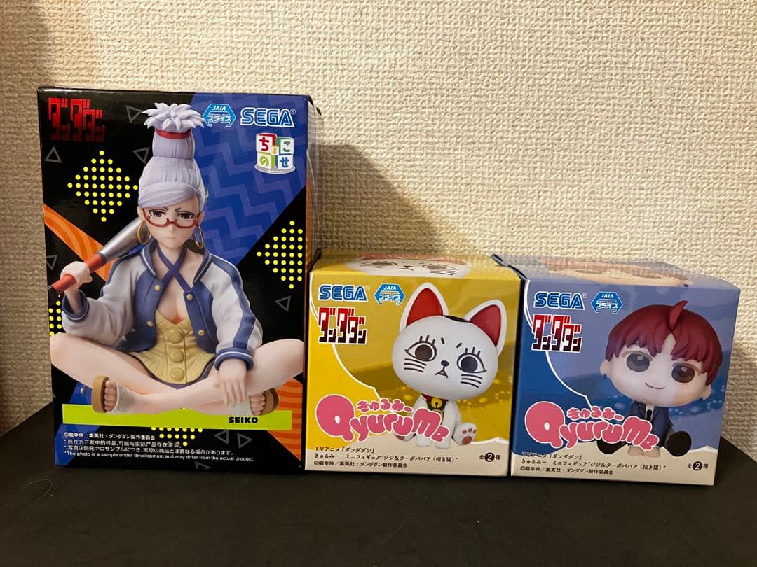 ダンダダン　フィギュア　ジジ　ターボババア　星子　クッション　4体セット