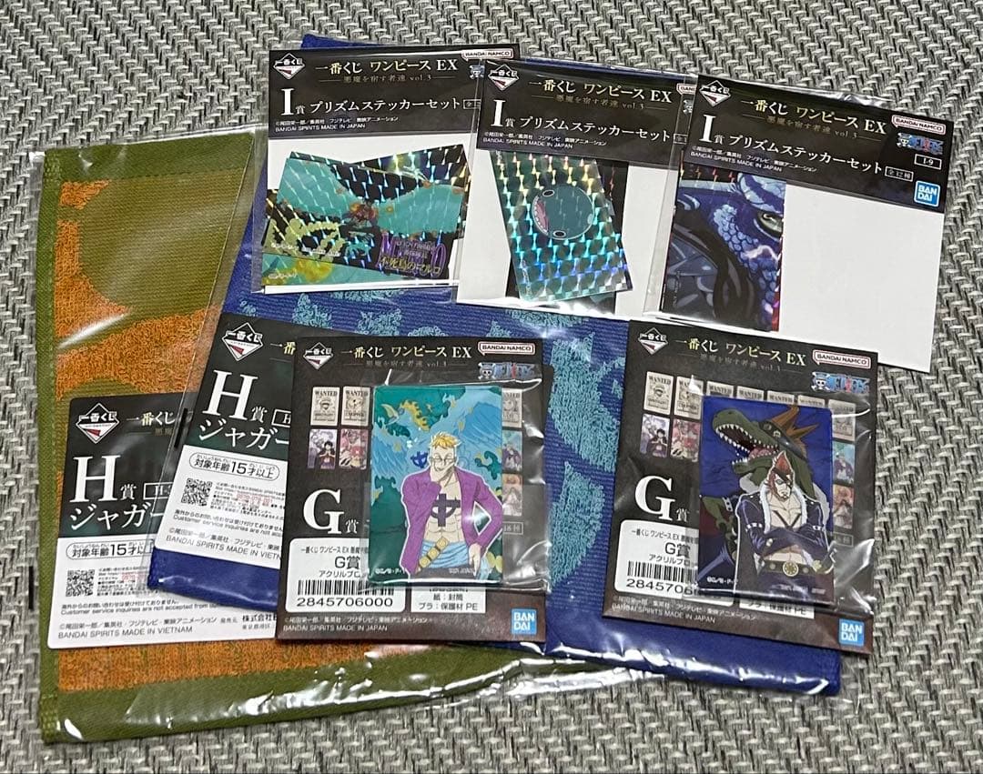 ワンピース　一番くじ　B賞　トニートニー・チョッパー　フィギュア　その他