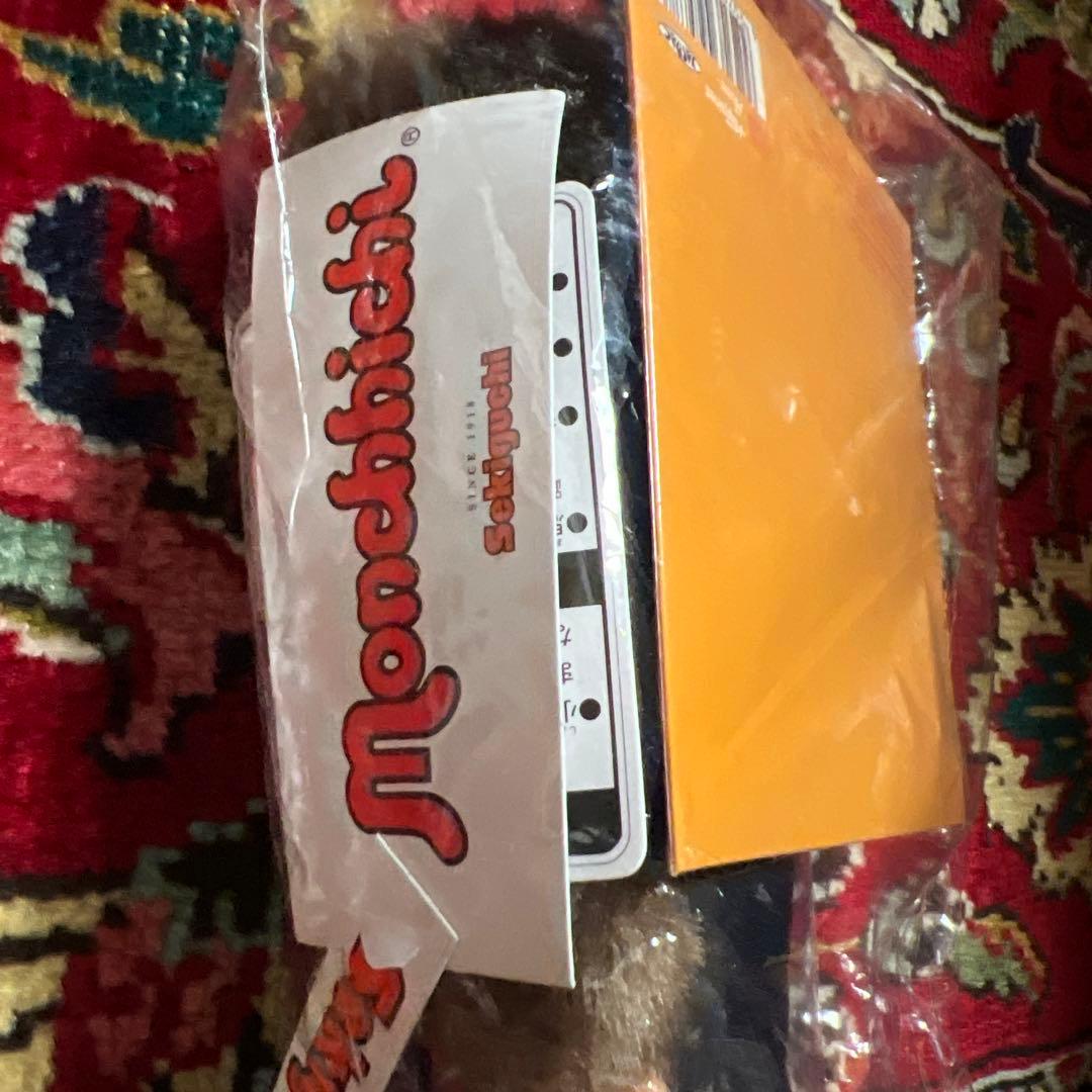 モンチッチ Baby Kingdom コラボ ぬいぐるみ