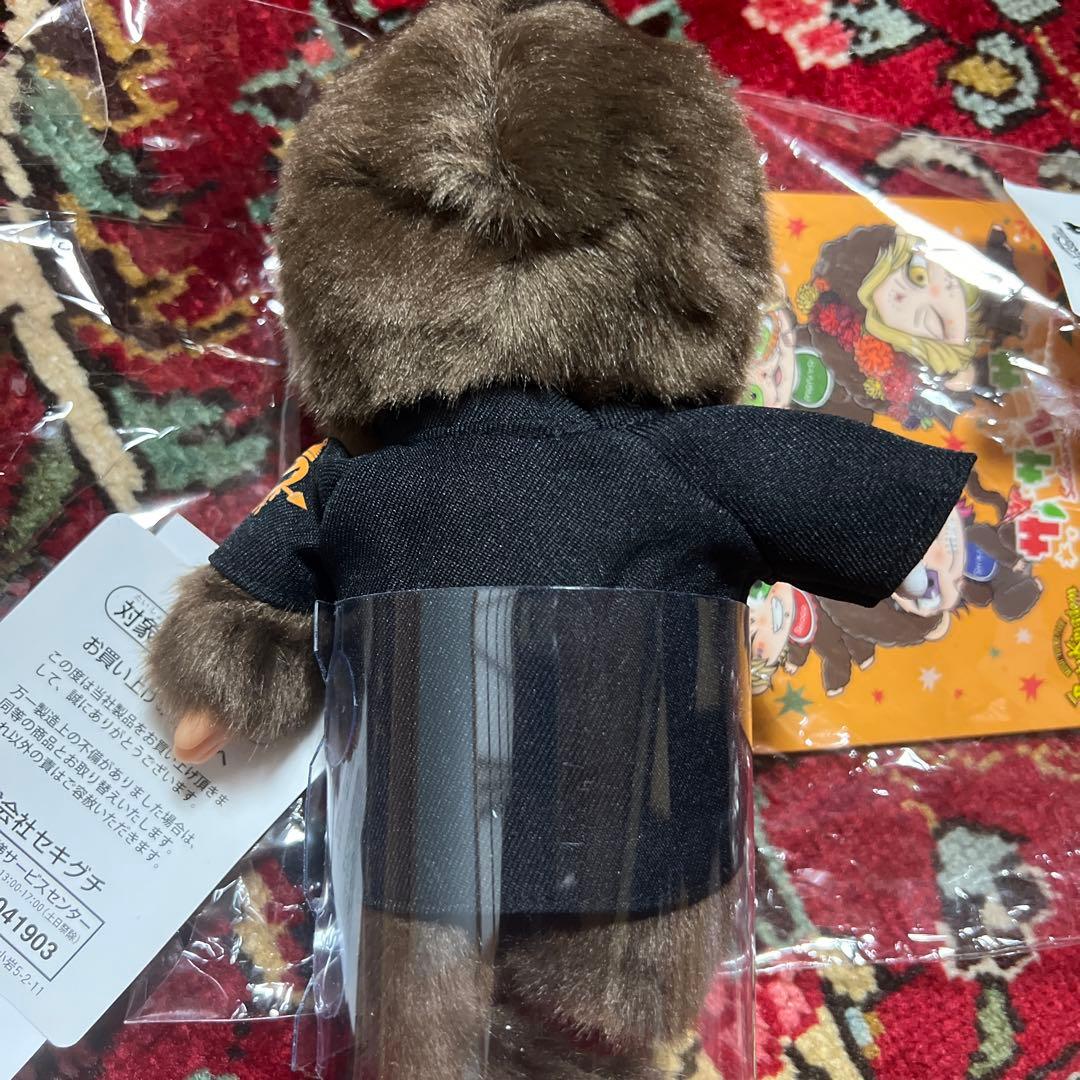 モンチッチ Baby Kingdom コラボ ぬいぐるみ