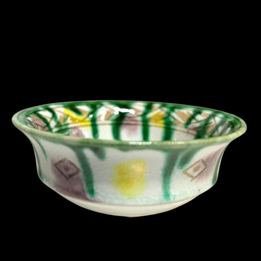 人間国宝 加藤卓男 ペルシア三彩胡姫文酒杯 酒器 共箱 栞 ぐい呑