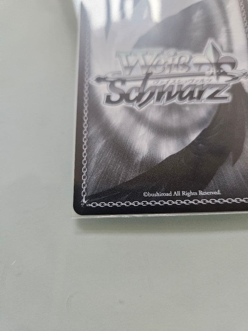 ヴァイスシュヴァルツ Key 25th 短夜 しろは　SP