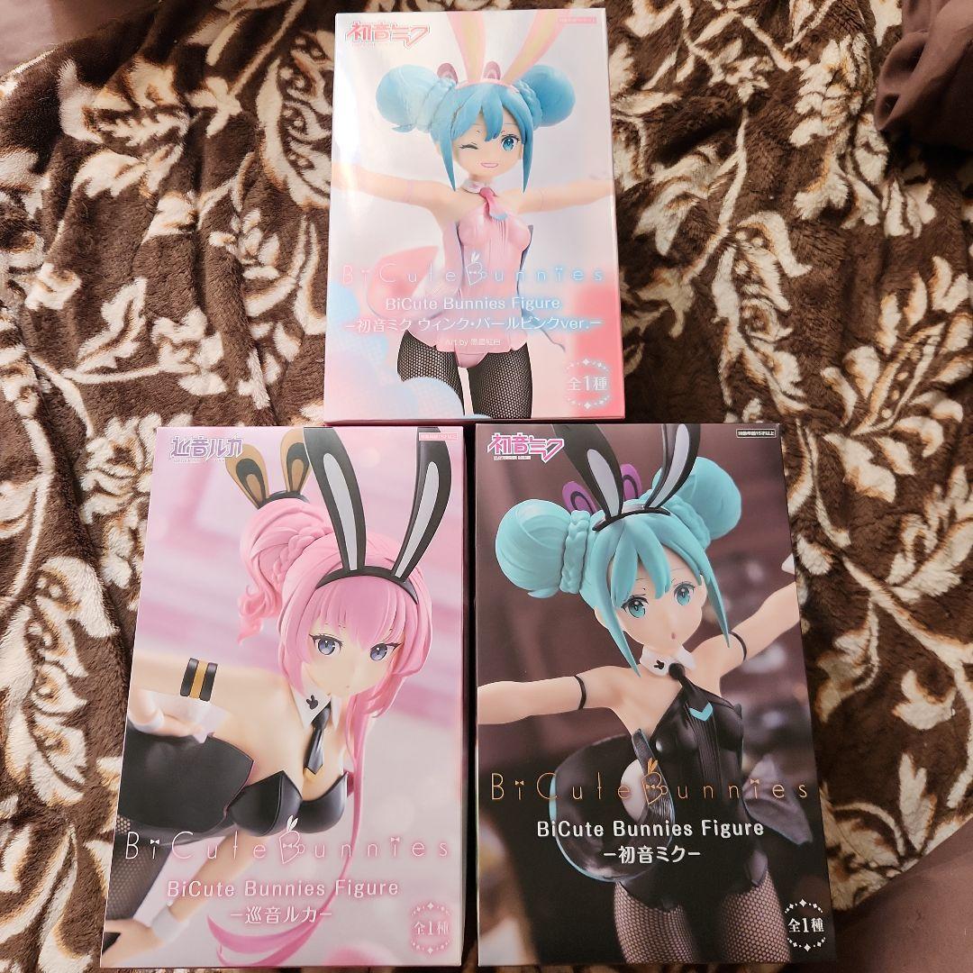 BiCute Bunnies 初音ミク & 巡音ルカ フィギュア 3体セット - メルカリ
