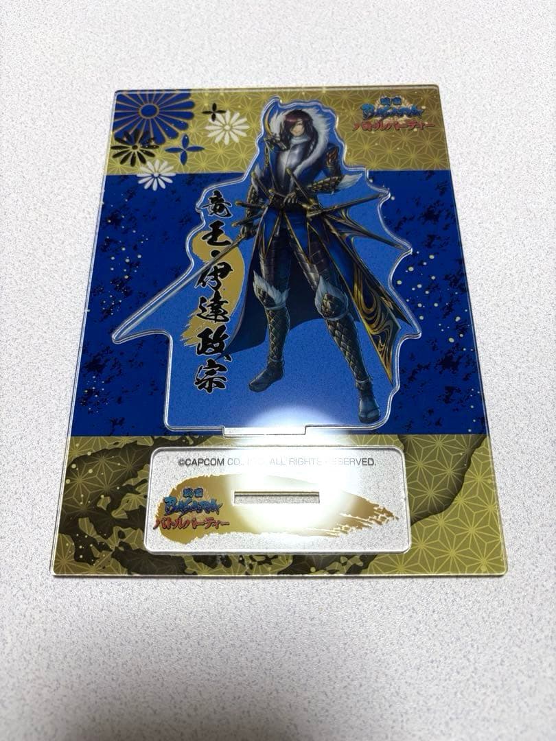 戦国BASARA バトルパーティー まとめ売り 伊達政宗 アクリルスタンド