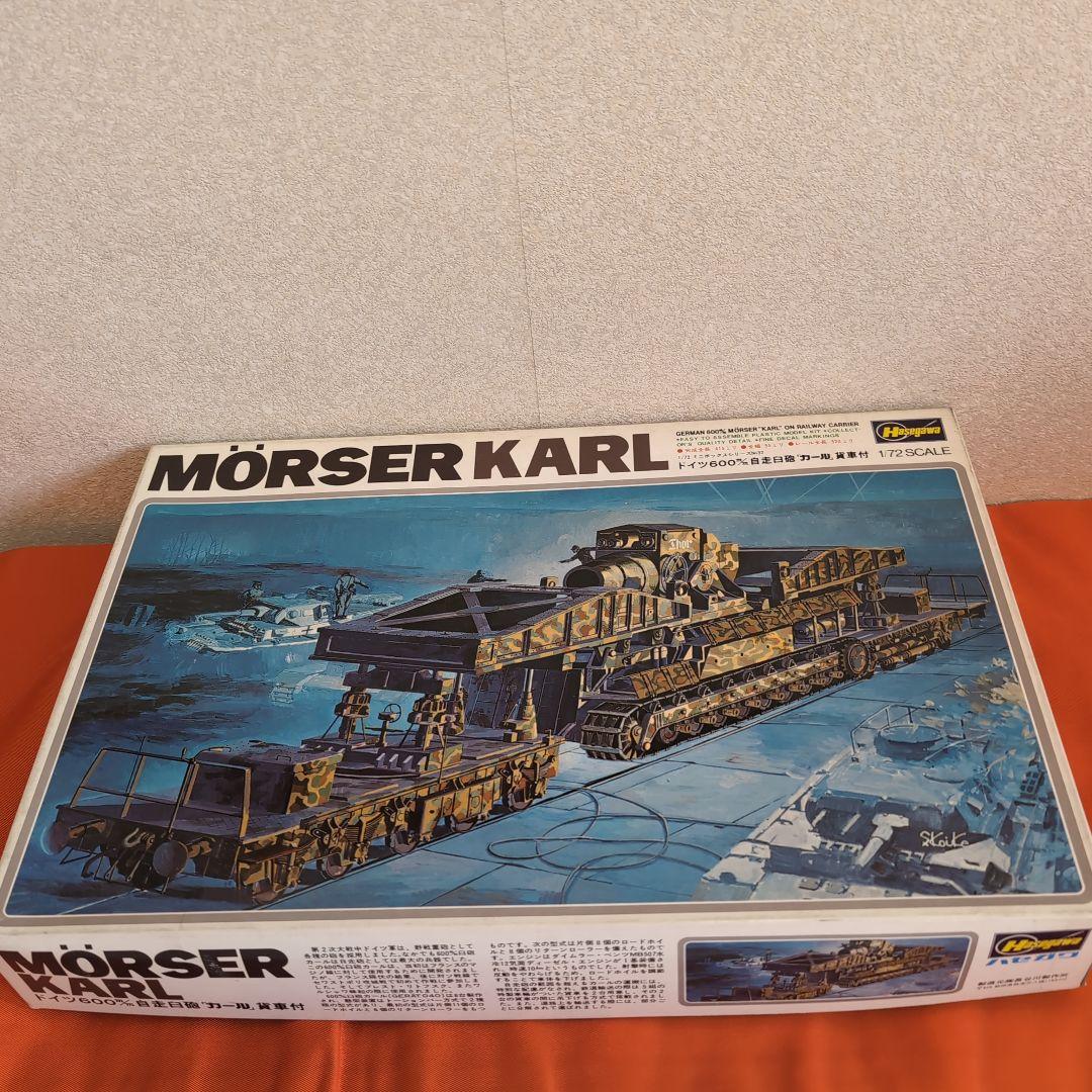 週末お値下げ】TAMIYAタミヤ等 戦車 模型セット 7点セット