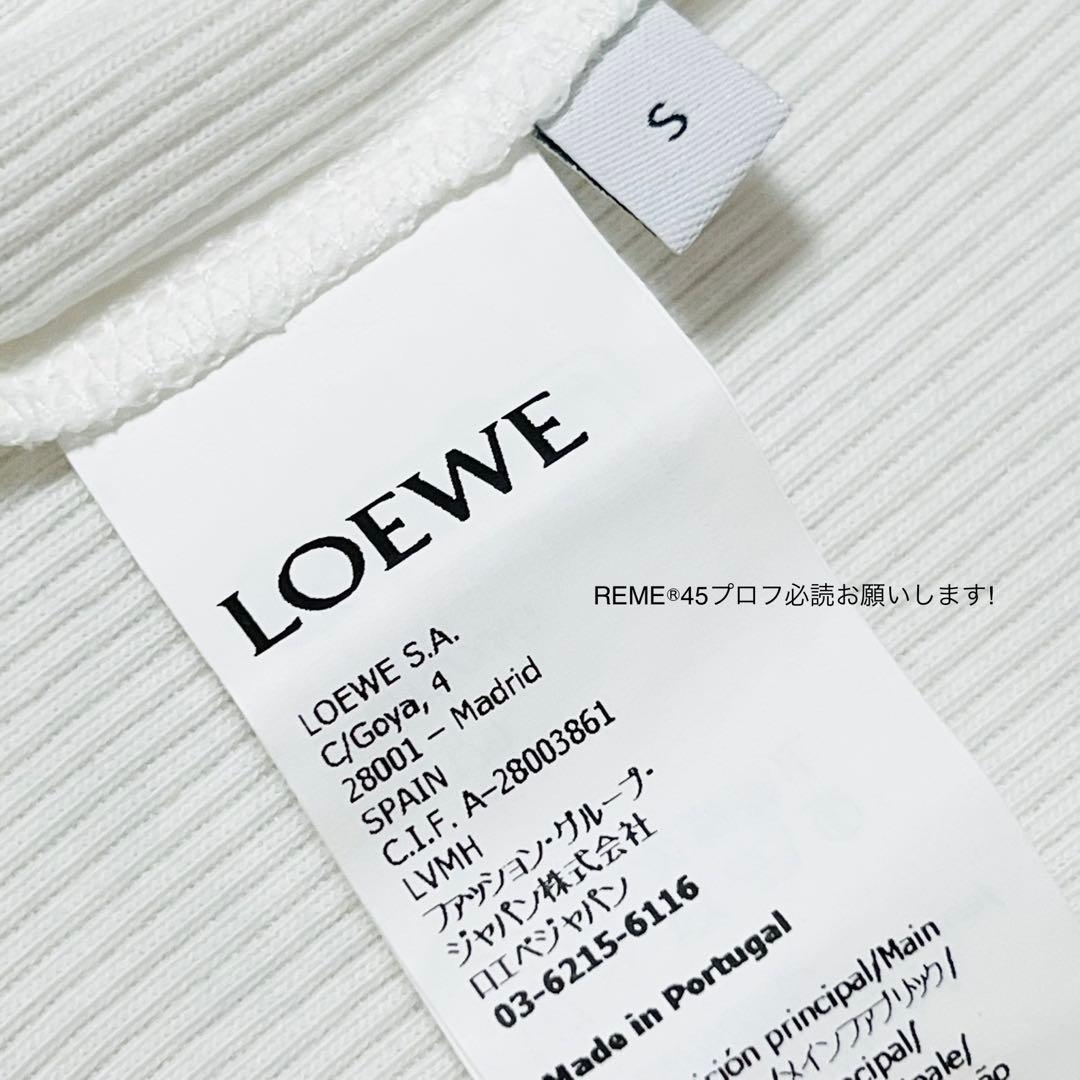【未使用】正規品 LOEWE ロエベ クロップド アナグラム 刺繍 タンクトップ