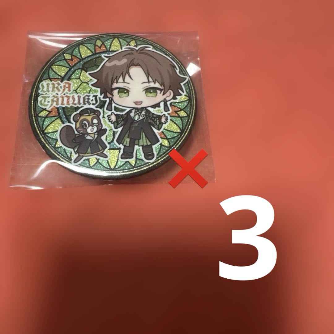 浦島坂田船夏ツアー2023缶バッジまとめ