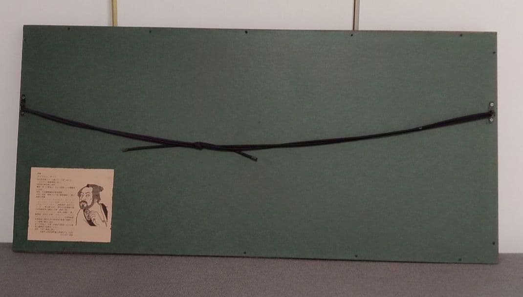 クリフトン·カーフ 版画＋モノクロ版画＋版木 希少3点セット額装込み 祇園