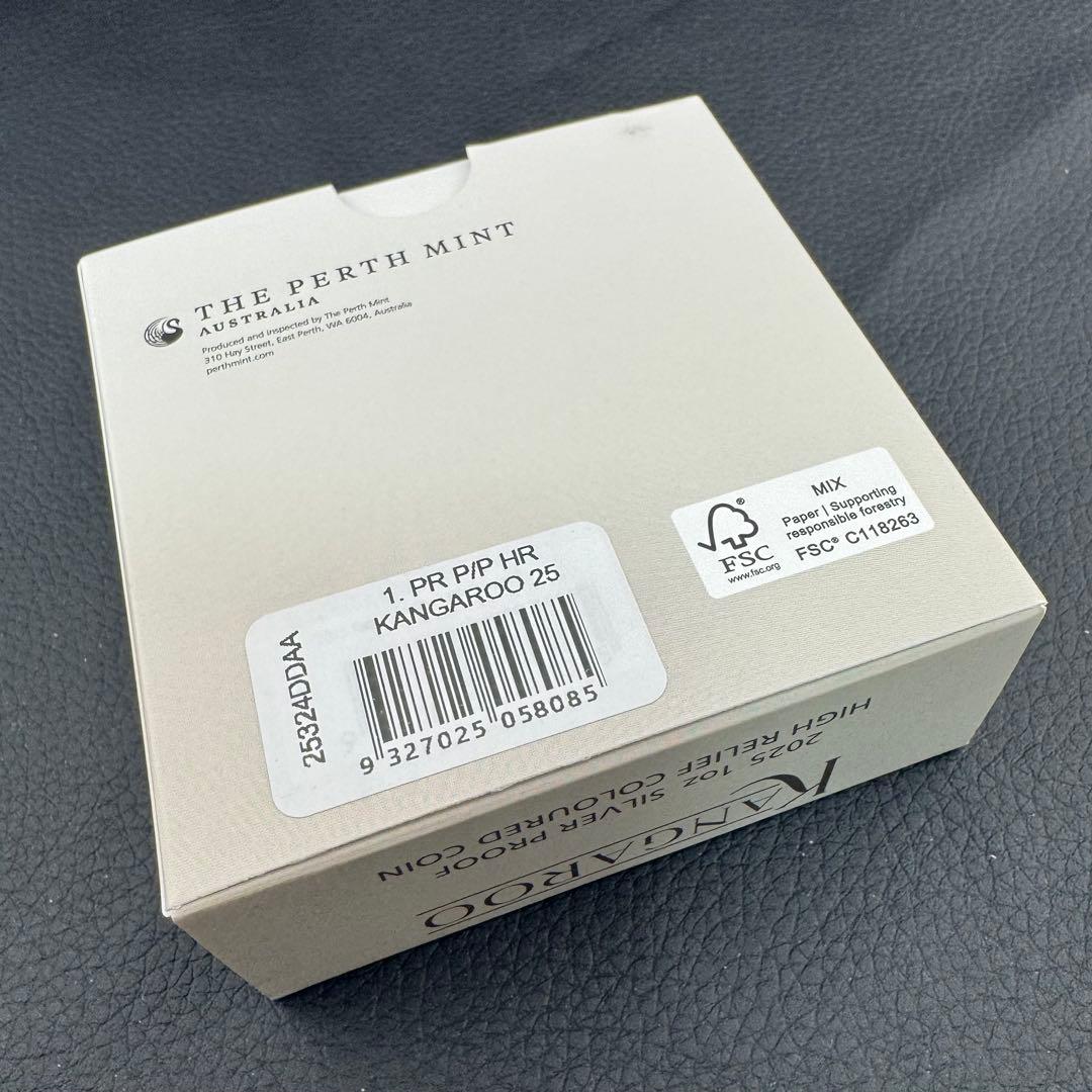 銀貨 ダブルカンガルー ハイリーフ 凹型 極厚銀貨 カラー プルーフ