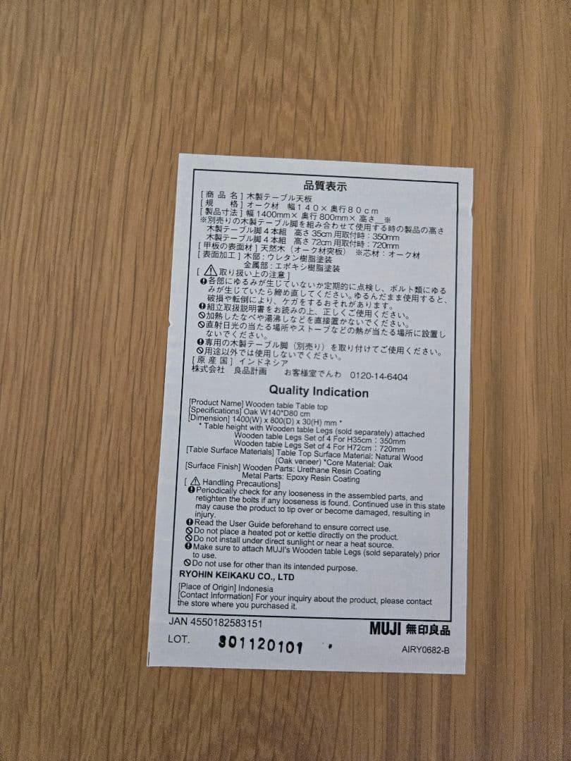 【公式】ボートレーサー試験対策ショップ