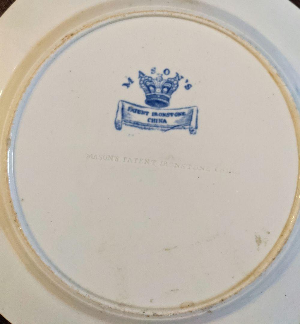 Mason's メイソンズ／ アンティーク絵皿／ブルーの絵皿／壁かざり