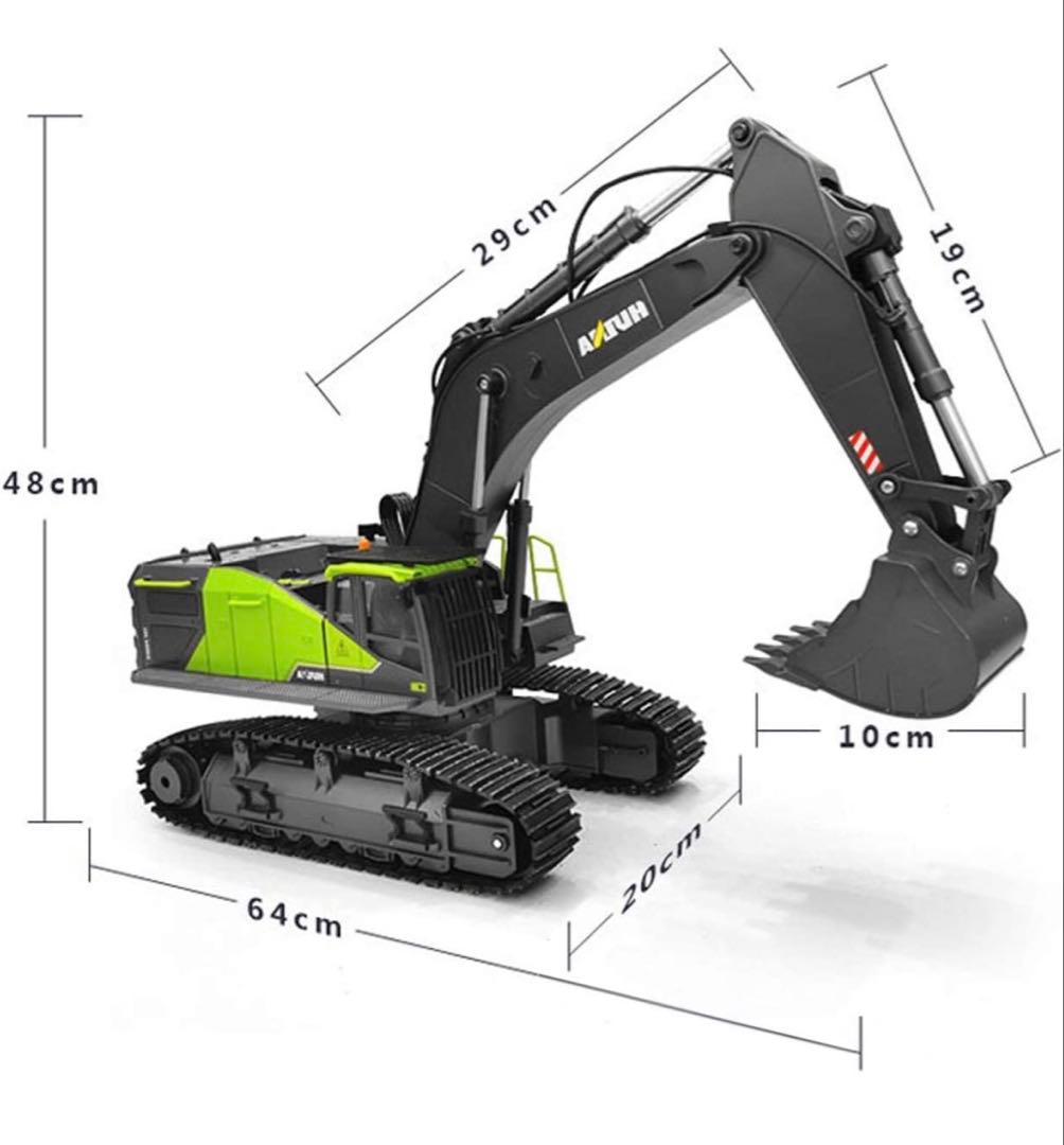 HUINA RC Excavator 4種類パーツ付き